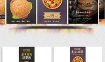 美食小视频爆料微信,揭秘微信小视频中的隐藏美味