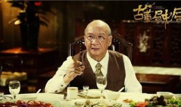 王家老爷子爆料视频,揭秘家族往事与传奇人生