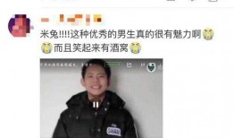吴谢宇爆料微博最新消息,揭秘惊人内幕